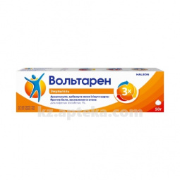 Купить ВОЛЬТАРЕН  1% 50,0 ЭМУЛЬГЕЛЬ /АКЦИЯ! СНИЖЕНИЕ ЦЕНЫ!!!/ цена