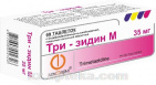 Купить ТРИ-ЗИДИН М 0,035 N60 ТАБЛ П/О цена