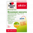 Купить ДОППЕЛЬГЕРЦ АКТИВ ФОЛИЕВ К/ТА+ВИТВ6,В12,С,ЕN30ТАБЛ цена