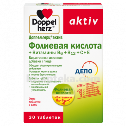 Купить ДОППЕЛЬГЕРЦ АКТИВ ФОЛИЕВ К/ТА+ВИТВ6,В12,С,ЕN30ТАБЛ цена