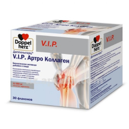 Купить ДОППЕЛЬГЕРЦ V.I.P. АРТРО КОЛЛАГЕН 25МЛ N30 ФЛ цена