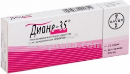Купить ДИАНЕ-35 N21 ДРАЖЕ цена
