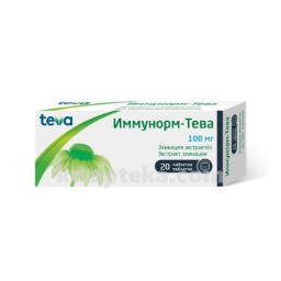Купить ИММУНОРМ 0,1 N20 ТАБЛ цена