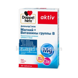 Купить ДОППЕЛЬГЕРЦ АКТИВ МАГНИЙ+ВИТ ГРУППЫ В N30ТАБЛ цена