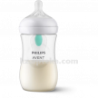 Купить AVENT NATURAL RESPONSE WITH AIRFREE ELEPHANT БУТЫЛОЧКА 1МЕС+ 260МЛ N1 SCY673/01 цена