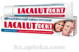 Купить ЛАКАЛУТ ДЕНТ Д/ФИКСАЦ ПРОТЕЗОВ 40,0 КРЕМ цена
