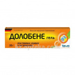 Купить ДОЛОБЕНЕ 20,0 ГЕЛЬ цена