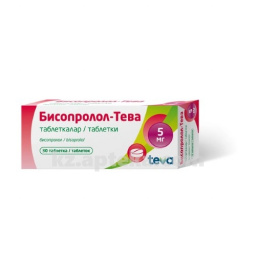 Купить БИСОПРОЛОЛ -ТЕВА 0,005 N30 ТАБЛ цена