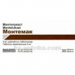 Купить МОНТЕМАК 0,005 N30 ТАБЛ ЖЕВАТ цена