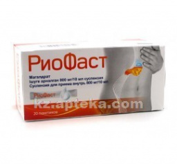 Купить РИОФАСТ 0,8 /10МЛ N20 СУСП цена