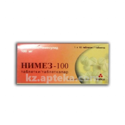 Купить НИМЕЗ-100 0,1 N10 ТАБЛ цена