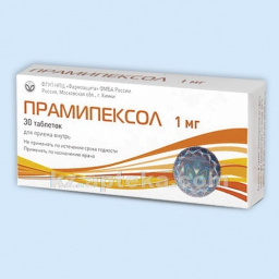 Купить ПРАМИКСОЛ 0,001 N30 ТАБЛ цена