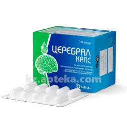 Купить ЦЕРЕБРАЛ КАПС N30 КАПС цена