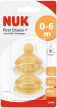 Купить NUK СОСКА FIRST CHOICE PLUS 0-6МЕС ЛАТЕКС M N2 10701236 цена