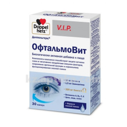 Купить ДОППЕЛЬГЕРЦ V.I.P. ОФТАЛЬМОВИТ N30 КАПС цена