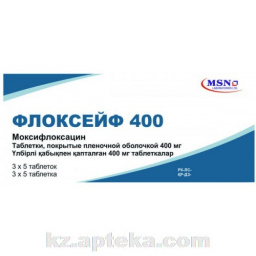 Купить ФЛОКСЕЙФ 400 0,4 N5 ТАБЛ П/О цена