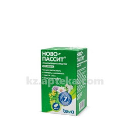 Купить НОВО-ПАССИТ N100 ТАБЛ цена