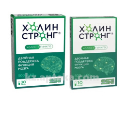 Купить КОМПЛЕКТ при покупке ХОЛИН СТРОНГ N30 КАПС 1уп, скидка 50% на ХОЛИН СТРОНГ N10 КАПС 1уп цена
