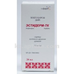 Купить ЭСТИДЕРМ-ТК 0,01/МЛ Р-Р Д/НАРУЖ ПРИМ 20МЛ цена