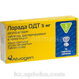 Купить ЛОРАДА ОДТ 0,005 N30 ТАБЛ ДИСПЕРГ цена