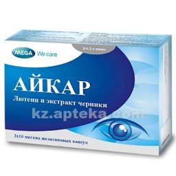 Купить АЙКАР N30 КАПС цена