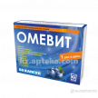 Купить ОМЕВИТ 0,5 N60 КАПС цена