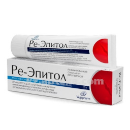 Купить РЕ-ЭПИТОЛ 30,0 МАЗЬ цена
