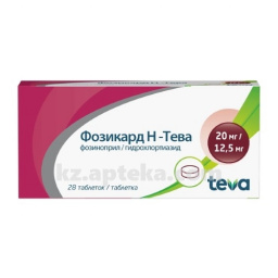 Купить ФОЗИКАРД Н - ТЕВА 0,02/0,0125 N28 ТАБЛ цена