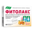 Купить ФИТОЛАКС 0,5 N40 ТАБЛ ЭВАЛАР цена
