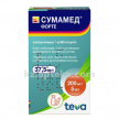 Купить СУМАМЕД ФОРТЕ 0,2/5МЛ 37,5МЛ ПОР Д/ПРИГ СУСП цена