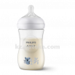 Купить AVENT БУТЫЛОЧКА NATURAL RESPONSE BABY BOTTLE 1МЕС+ KOALA 260МЛ SCY903/67 цена