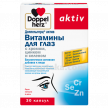 Купить ДОППЕЛЬГЕРЦ АКТИВ ВИТ Д/ГЛАЗ С ХРОМ ЦИНК И СЕЛЕН N30 КАПС цена
