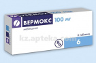 Купить ВЕРМОКС 0,1 N6 ТАБЛ ГЕДЕОН цена