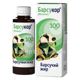 Купить БАРСУКОР БАРСУЧИЙ ЖИР 100МЛ цена