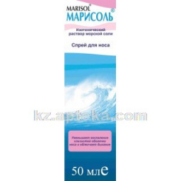 Купить МАРИСОЛЬ ИЗОТОНИЧЕСКИЙ 50МЛ СПРЕЙ НАЗАЛЬНЫЙ цена
