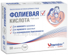 Купить ФОЛИЕВАЯ КИСЛОТА N50 ТАБЛ АО ВИТАМИНЫ цена