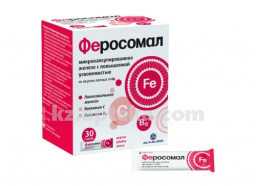 Купить ФЕРОСОМАЛ ПОР N30 СТИК-ПАКЕТ цена