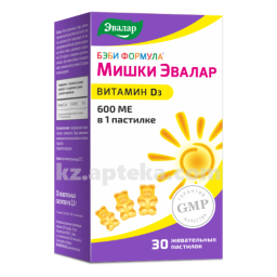 Купить БЭБИ ФОРМУЛА МИШКИ ВИТАМИН Д3 2,5 N30 ПАСТ ЖЕВАТ цена