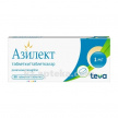 Купить АЗИЛЕКТ 0,001 N30 ТАБЛ цена