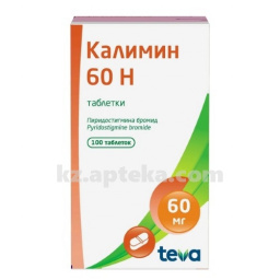 Купить КАЛИМИН 60 Н N100 ТАБЛ цена