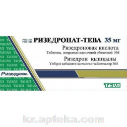 Купить РИЗЕДРОНАТ-ТЕВА 0,035 N8 ТАБЛ П/О цена