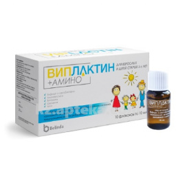 Купить ВИПЛАКТИН+АМИНО 10МЛ N10 ФЛ цена