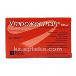 Купить УТРОЖЕСТАН 0,1 N28 КАПС цена