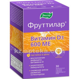 Купить ФРУТТИЛАР ВИТАМИН Д3 4,0 N30 ПАСТИЛКИ ЖЕВАТ АКЦИЯ -70%!! цена