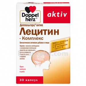Купить ДОППЕЛЬГЕРЦ АКТИВ ЛЕЦИТИН КОМПЛЕКС N30 КАПС цена