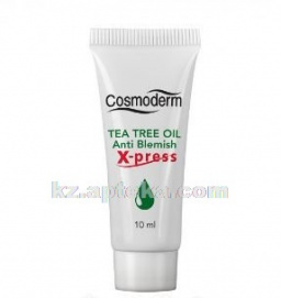 Купить COSMODERM X-PRESS ПРОТИВ ПЯТЕН 10МЛ цена
