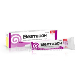 Купить ВЕГТАЗОН 0,001/Г 15,0 КРЕМ цена