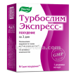 Купить ТУРБОСЛИМ ЭКСПРЕСС-ПОХУДЕНИЕ N18 КАПС цена