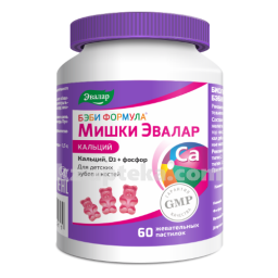 Купить БЭБИ ФОРМУЛА МИШКИ КАЛЬЦИЙ 2,5 N60 ПАСТИЛКИ ЖЕВАТ цена