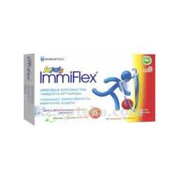 Купить ИММИФЛЕКС N30 КАПС цена